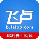 温网首轮中国球员贡献三场焦点对决，郑钦文真的被温网官方针对？