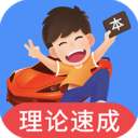 卫你看苏超｜榜首之战，八强之战，首胜之战！