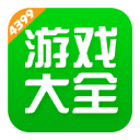 张懿赵杰21分 张宇辰20分 世青赛中国U17男篮78