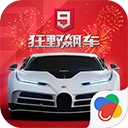 924两周年科创涨150%,人均赚5万!今年股民人均都是亏的...