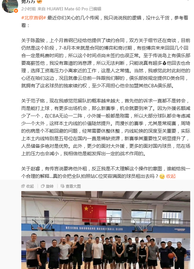 现场|当乒乓球嘉年华吹响总决赛冲锋号,我终于读懂它是什么