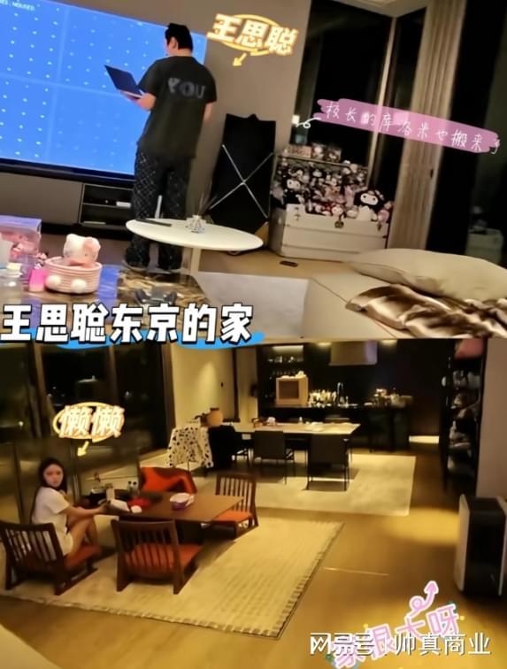 中戏校花曾黎:这辈子也结不了婚!有两个原因:一是岁数二是长相
