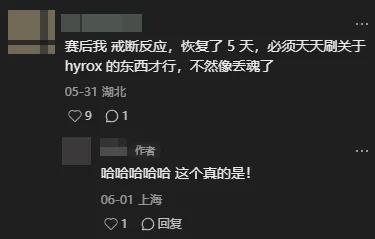 西贝真的没救了，贾老板向自己砍下了最后一刀