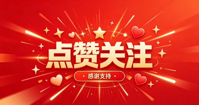 7胜3平,斯卡洛尼执教阿根廷对阵欧洲球队保持不败