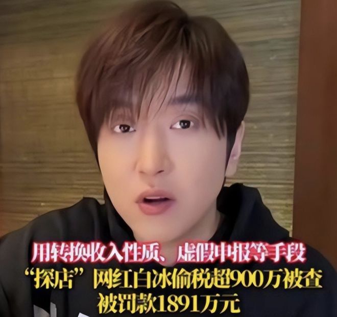 ITV：梅努称莫德里奇是榜样,他是一名伟大的球员