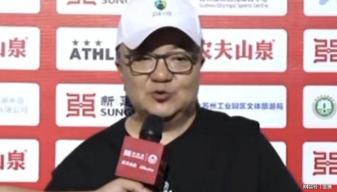 向余望为何喜欢穿7号战袍！他的这个回答让球迷打满分，引发热议
