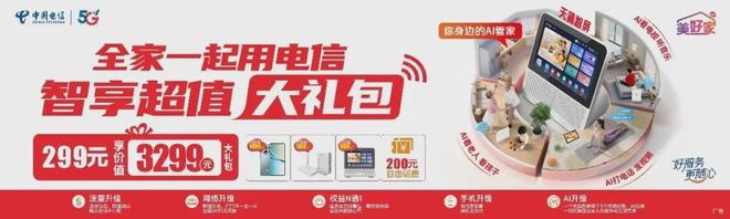 立陶宛豪门将签下前湖人侧翼新星，但他会被租借到英国联赛冠军？