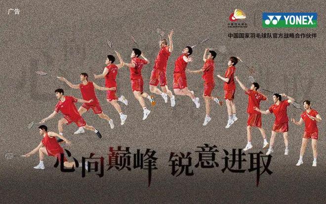 握手言和!邵阳队0 : 0战平怀化队