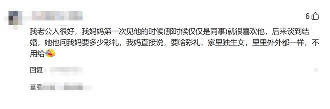 伊布对历史GOAT看法!梅西靠足球征服世界,C罗靠信念征服自己