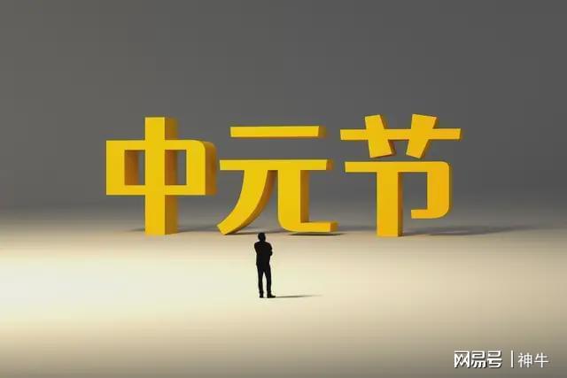 本周六!随州炎炎客场迎战武汉华工科技