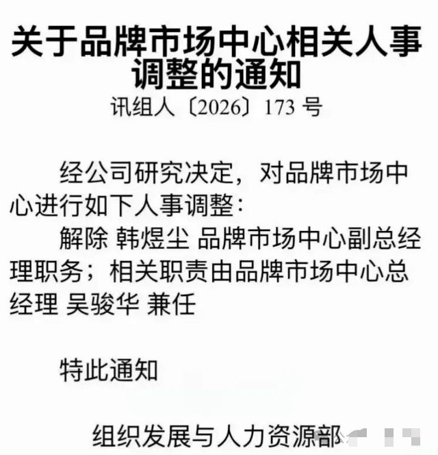 西班牙真能靠零失球就赢比利时？这盘口里藏着坑