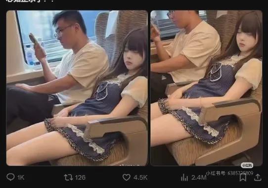 举杯美加墨·场外音丨陆玮鑫:图赫尔还有更大挑战?说说世界杯的“外教魔咒”