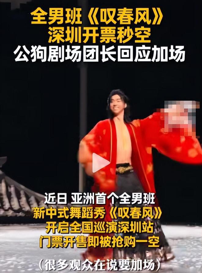 非洲记者辟谣马内从国家队退役:球员及其团队均未发布该声明