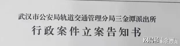 约翰424体系被吃透了！罗斯借3分还魂？米神+卡多索不答应！罗慕洛替补吧