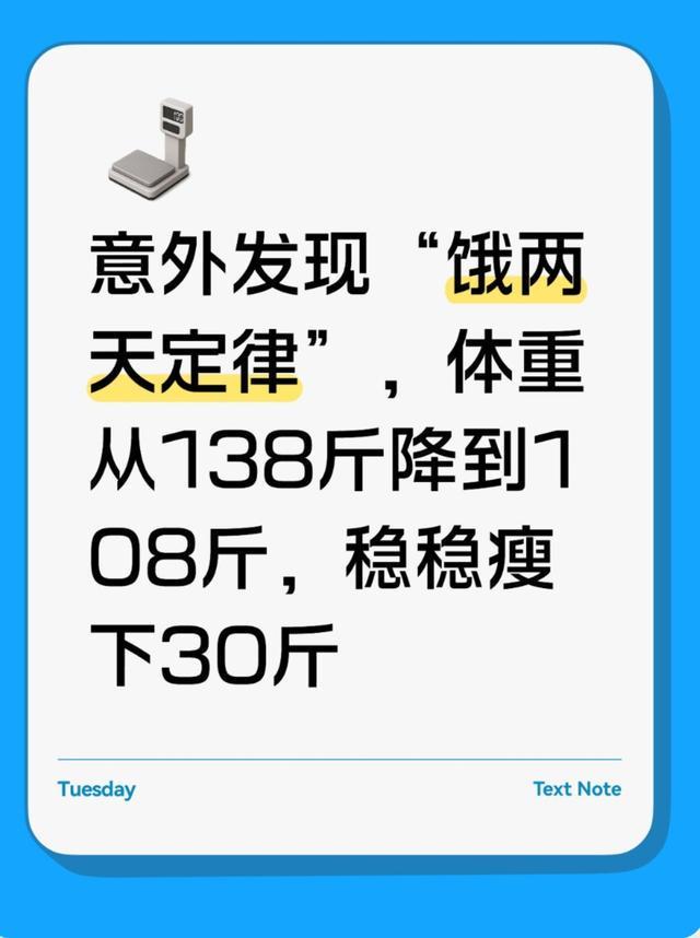 他被誉为中国乔丹,如今和医生妻子定居南京,已是江苏篮协大佬