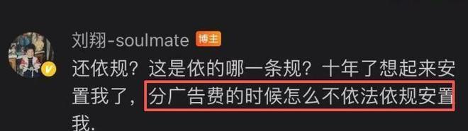 54岁齐达内法国首训:亲自喂饼!将重塑姆巴佩角色 全队鼓掌