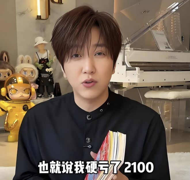 ITV：梅努称莫德里奇是榜样,他是一名伟大的球员