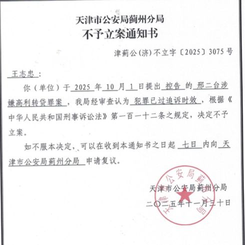主场优势!3个东道主5胜1平+2队已出线 3连杀亚洲队 纪录延续40年
