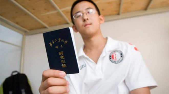 杨瀚森:看到恶评有时候很想笑 他们骂得很有才 但做好自己就行了