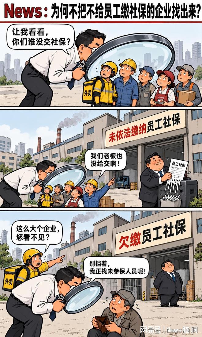 消失7年宋喆近照曝光，满身花臂大变样，彻底认不出