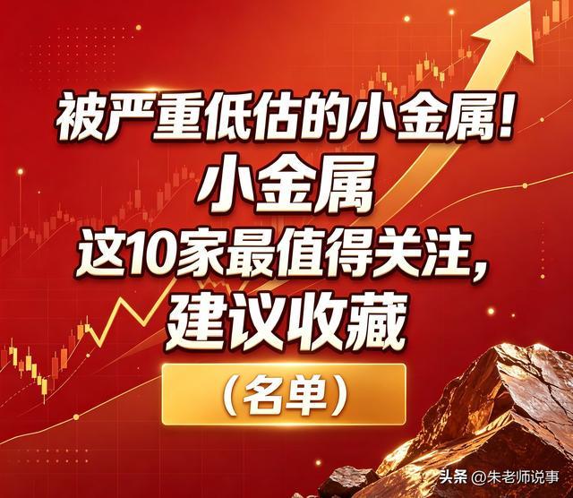 两资格赛选手一路高歌，会师决赛，证明资格赛选手也有春天