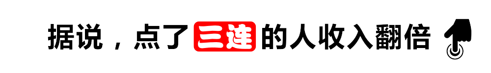 流言汇总:雷霆无意字母不愿弃切特,湖人追逐米罗