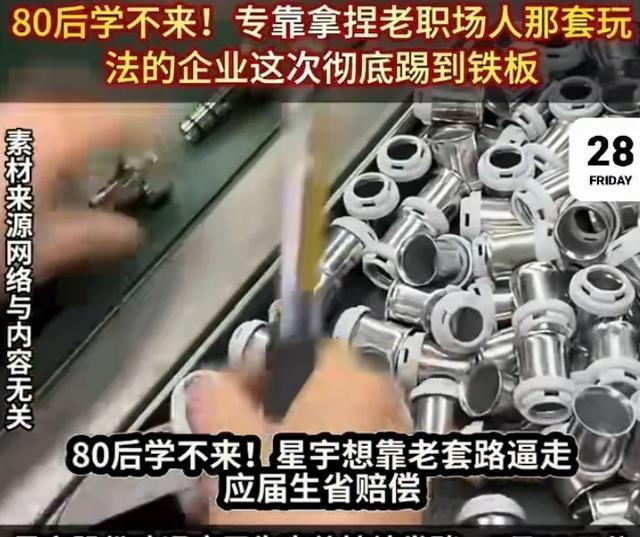25岁超模凯雅罕见谈哥哥:他挣扎了十年,一个月后他走了