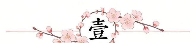 卡拉斯和她的两面人父亲