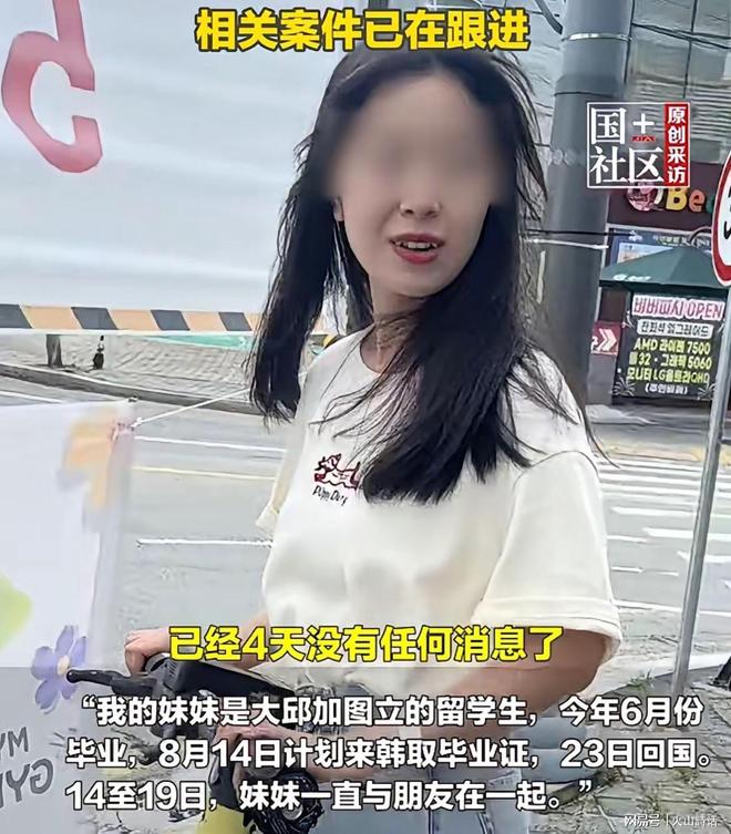 穆斯卡特迎直面中超土帅第二胜,但败率仍高达61%,海港已破译保级密码?