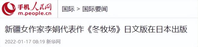 2026年NBA选秀球员之亚历克斯