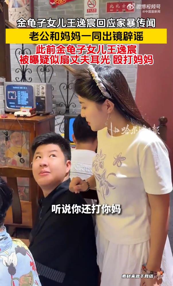 单节10次失误惊魂！中国男篮65