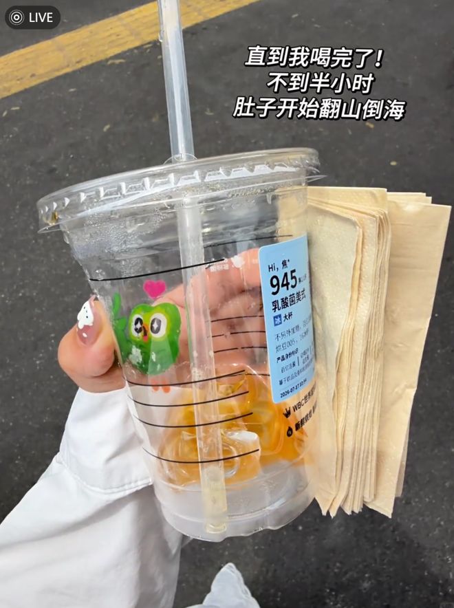 胡锡进彻底怒了,痛批孙宇晨:太丢人,这是毁人式报复!