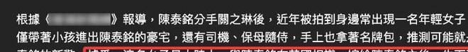 中国男篮再胜喀麦隆焦泊乔 17 分 9 篮板,杜锋真是不会用中锋