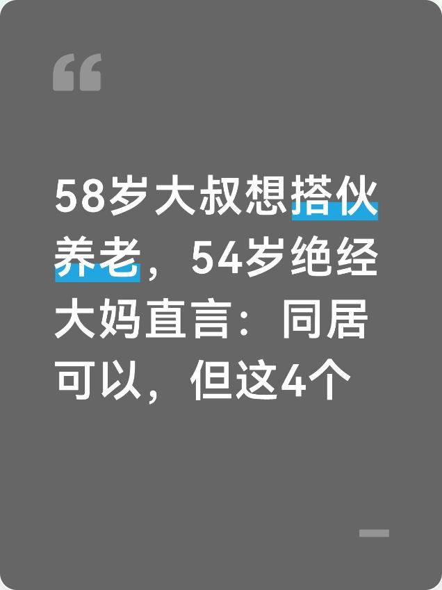 联手字母?湖人记者:老詹向来看重城市商业资源 迈阿密绝对加分