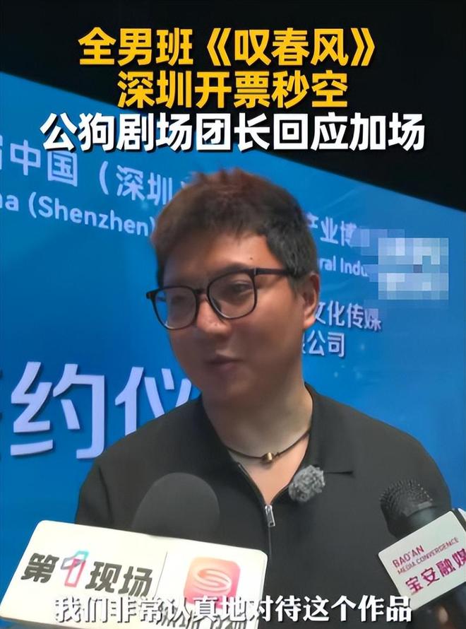 非洲记者辟谣马内从国家队退役:球员及其团队均未发布该声明