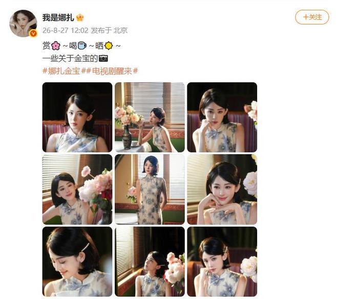 林庭谦年薪估达840