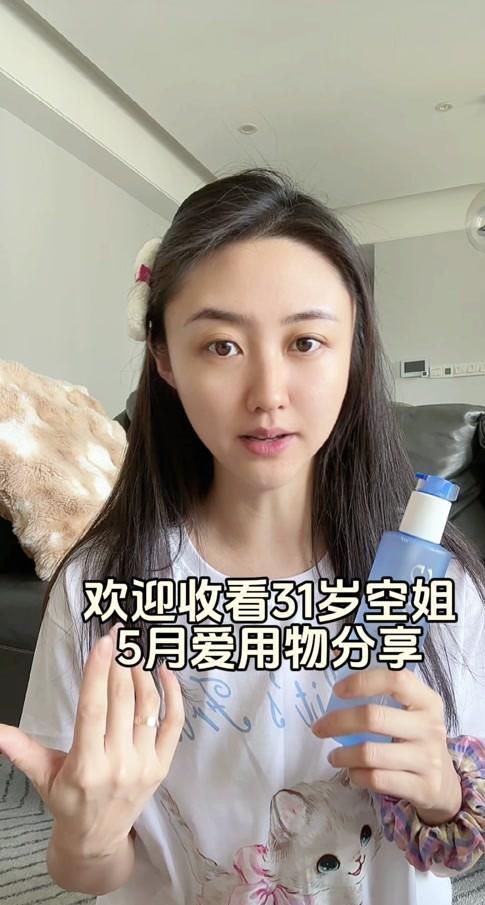 湖人被迫给里夫斯开顶薪!最初报价年薪3000万 活塞猛追只能涨价