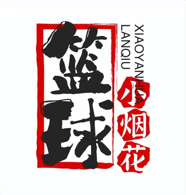 亚运会乒乓球:朱雨玲空砍1分结束团体赛!中国台北女团晋级迎战日本