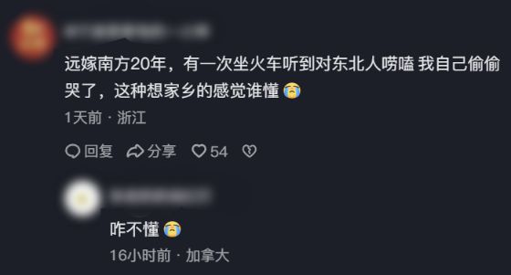 宏远休赛期最新动向!2人赴美特训,4人确定离队,2人将续约