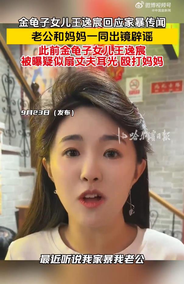 单节10次失误惊魂！中国男篮65