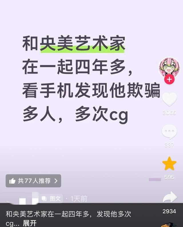“女人的路就是被你这种人走窄的!”宝妈发复工视频,把自私自利体现的淋漓尽致!