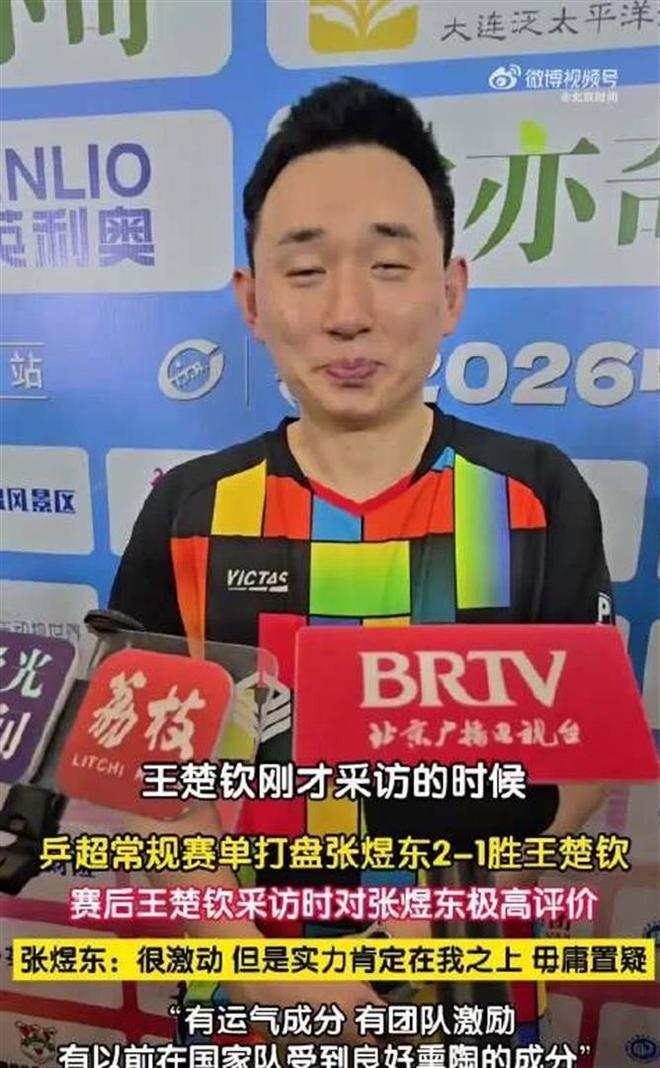 全红婵｜年底入住新房啦！爸妈监工装空调，1栋4层米白洋楼首曝光