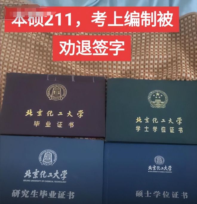 付政浩:杜锋续约仍未有进展,公务繁忙,改当总教练合适