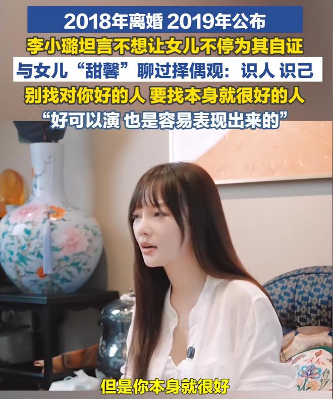 你遇到过哪些蠢人?网友:真为她爹妈感到心疼,生了这么个蠢货!
