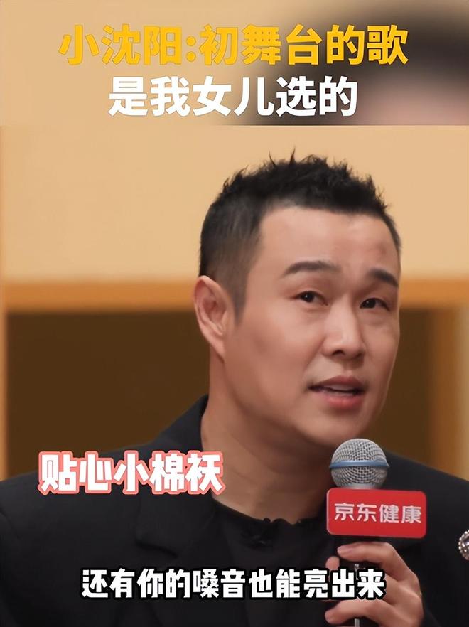 奥委会这下尴尬了：2036年奥运会，中国上海、成都、广州都没申办