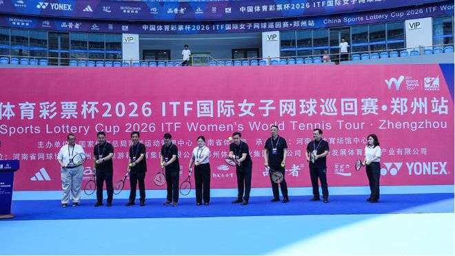 53年了!尼克斯第3冠战T!他们是狂狗!