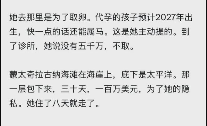 阿根廷梦幻开局1:0领先瑞士,麦卡头球破门,梅西送助攻独享世界杯助攻王