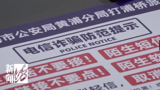 下手太重了，17岁少年在尼克斯打马刺总决赛G4后遇袭陷入昏迷