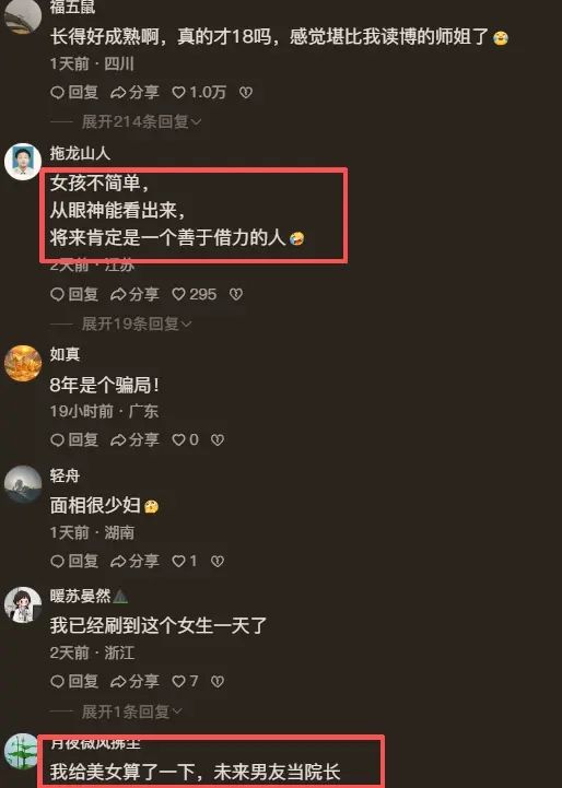 F1最危险的空气动力学,车底那条缝,是怎么把赛车一步步逼到失控的边缘