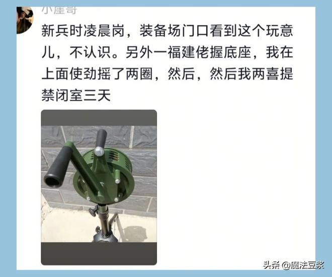 世界杯皇马四星轰11球第1！巴黎7人进10球第2，梅西一人扛队真猛